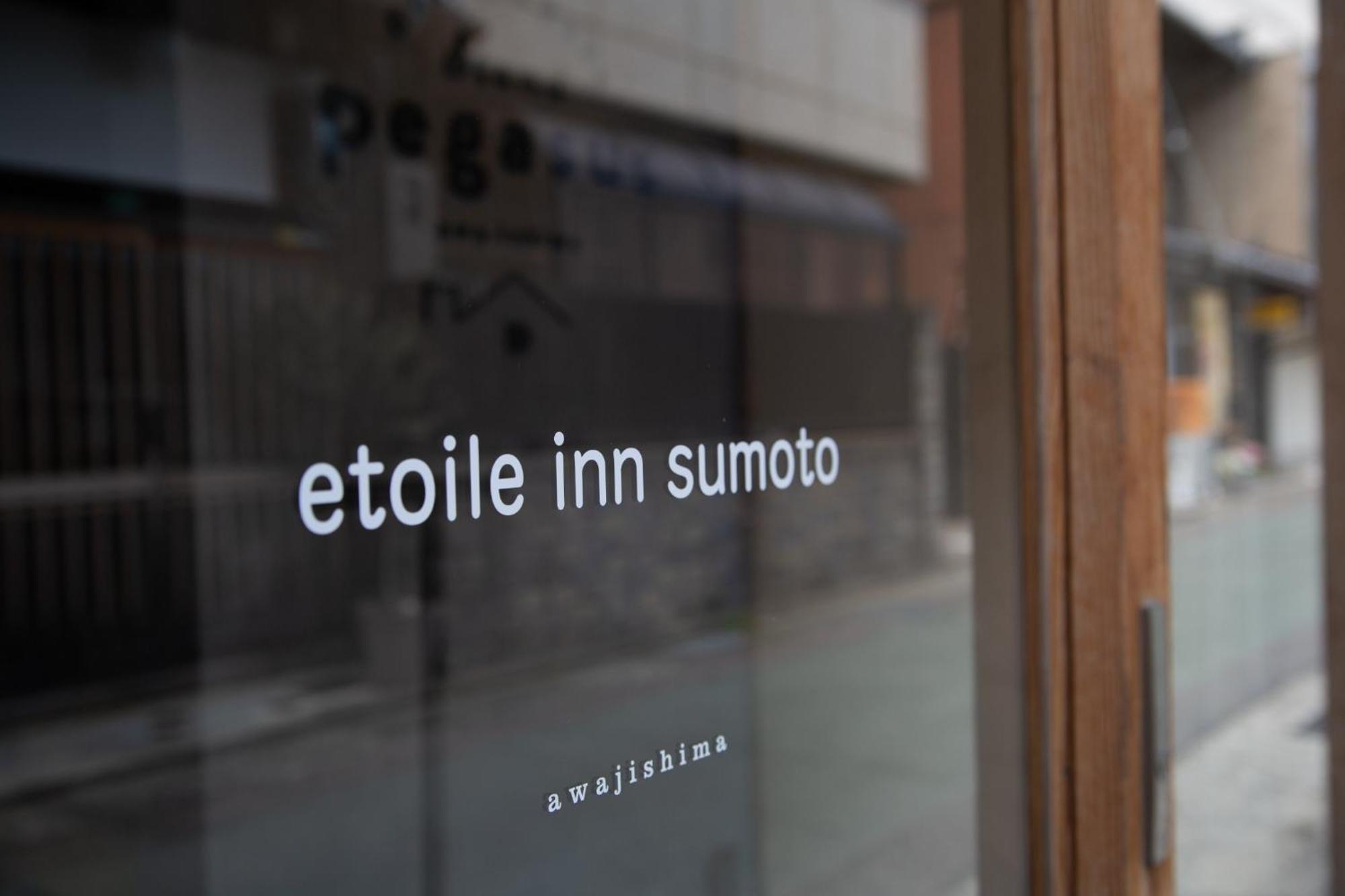 Etoile Inn Sumoto - Vacation Stay 49252V Extérieur photo